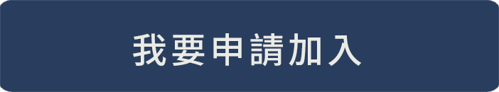 前往客戶留言專區