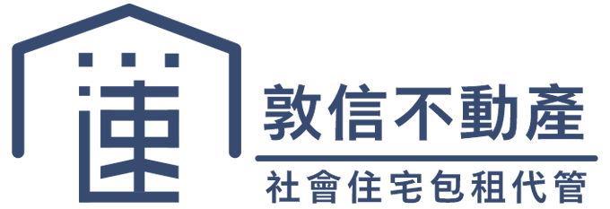 敦信不動產
