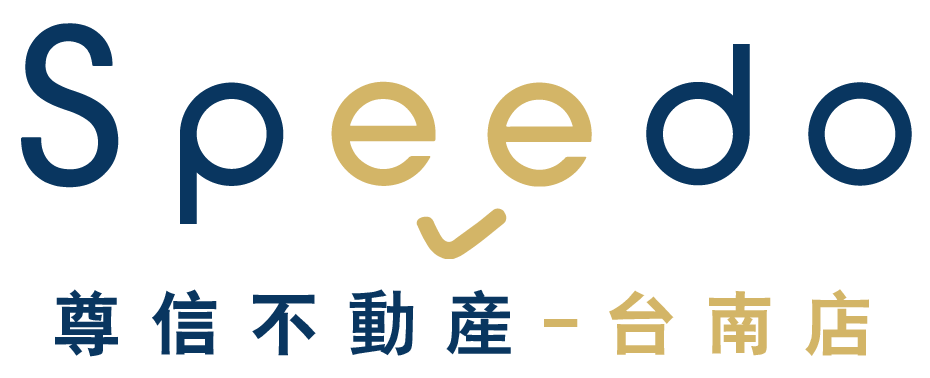 尊信台南分公司